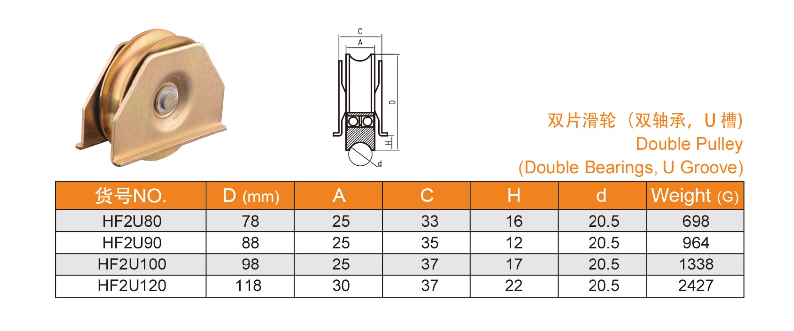 1639117884504836.jpg 21-22_02.jpg